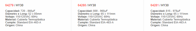 Condensador - 64254 - EBCHQ - Productos Eléctricos - Electricidad en Guatemala - Larssystem