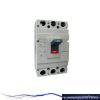 Breaker Caja Moldeada, 50 KA 415V - CHINT - 14341 - Productos Eléctricos - Electricidad en Guatemala - Larssystem